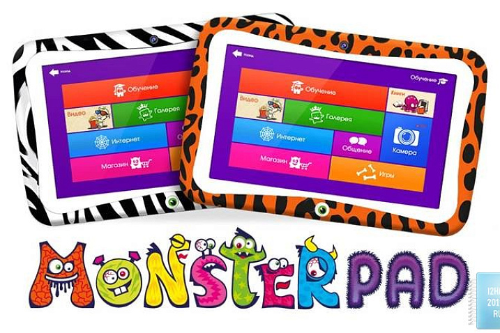 MonsterPad – оригинальный и мощный планшет для детей