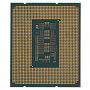 Процессор Intel Core i7-12700