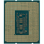 Процессор Intel Core i9-12900K