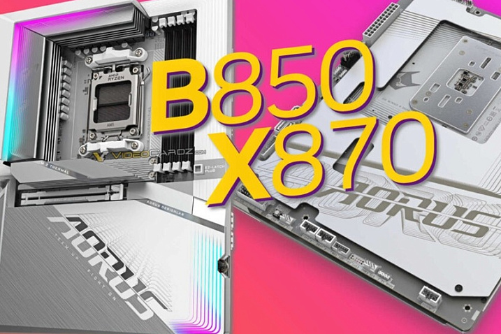 GIGABYTE готовится к запуску плат X870/B850 AORUS STEALTH ICE со скрытым расположением разъемов    