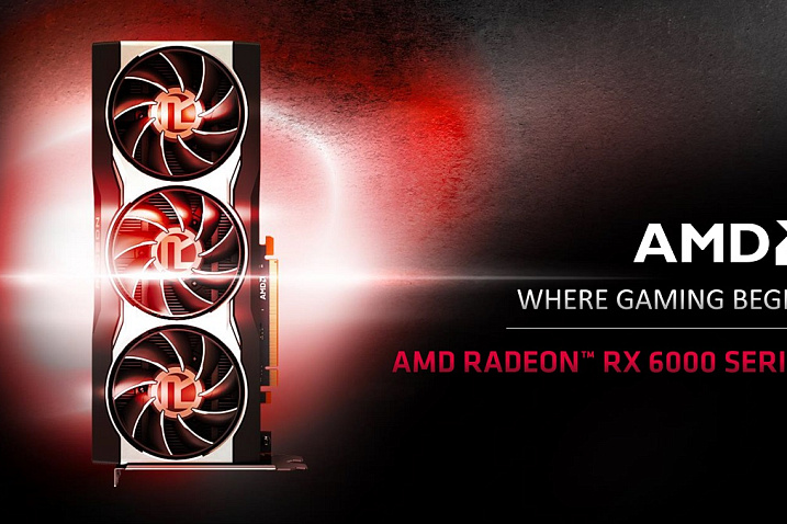 Дефицита не избежать: ASUS предупреждает о нехватке видеокарт AMD Radeon RX 6800/XT на старте продаж