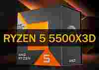 AMD всё ещё поддерживает платформу AM4, для чего выпустила Ryzen 5 5500X3D