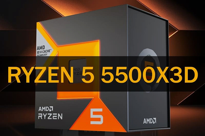 AMD всё ещё поддерживает платформу AM4, для чего выпустила Ryzen 5 5500X3D
