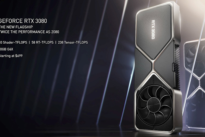 Обзоры на GeForce RTX 3080 задерживаются, GeForce RTX 3070 ожидается 15 октября