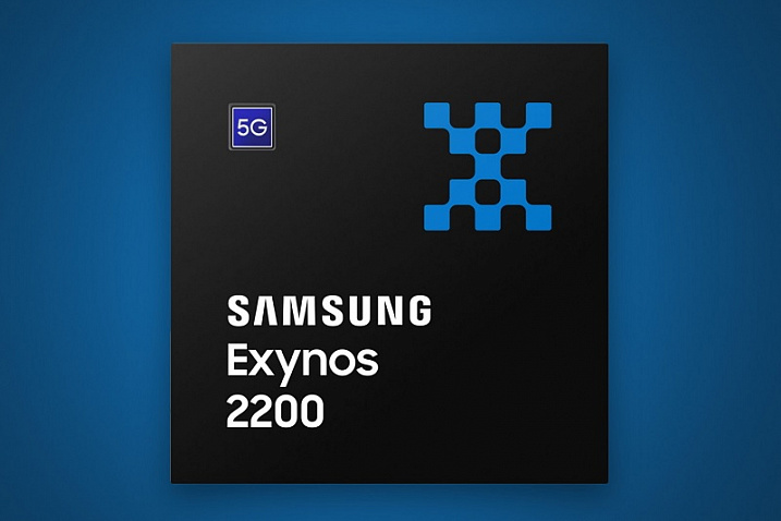 Samsung Exynos 2200 с графикой AMD RDNA 2 протестирован в Geekbench