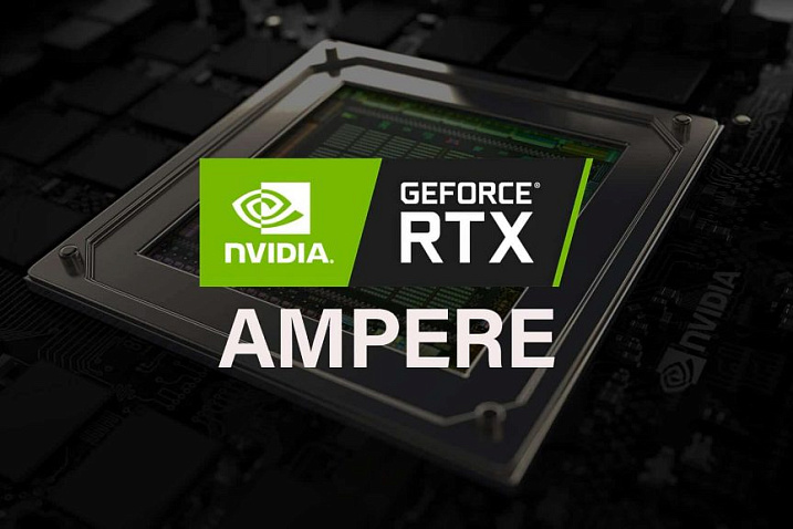 Видеокарты NVIDIA GeForce RTX 3000 могут анонсировать во второй половине этого месяца