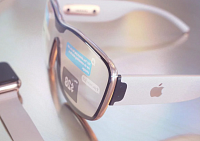 Apple Glasses могут выйти с поддержкой функции, скрывающей экран вашего iPhone