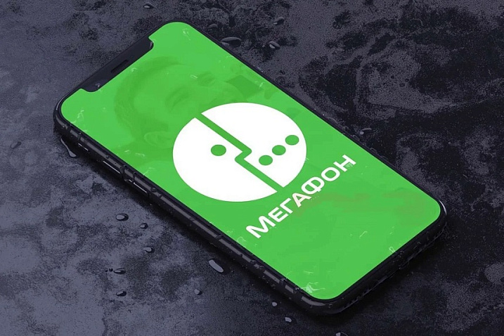 Абоненты мобильного оператора “МегаФон” получат бесплатный трафик для мобильных игр и сервисов Blizzard