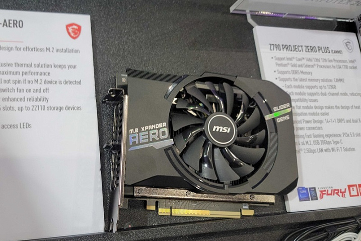 К карте расширения MSI M.2 Xpander-Aero Slider Gen 5 можно подключить два SSD M.2 PCIe 5.0