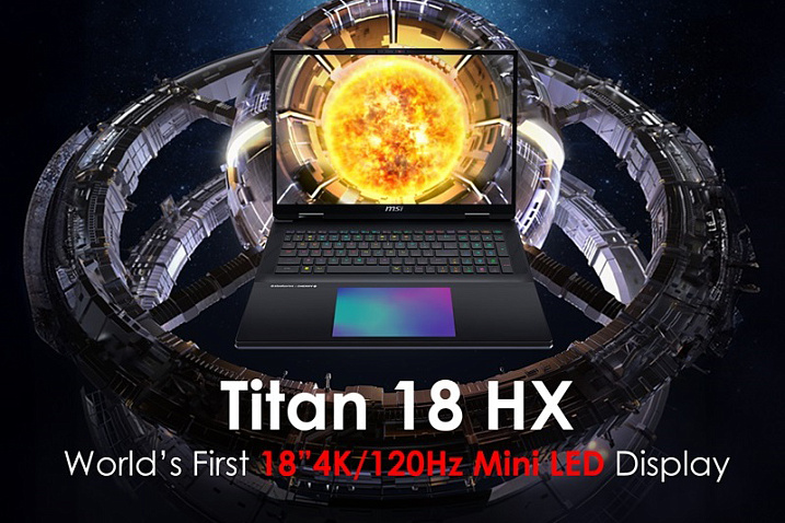 В следующем месяце MSI покажет ноутбук TITAN 18 HX