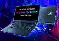 AMD Ryzen 9 7945HX3D станет первым мобильным процессором с 3D V-Cache