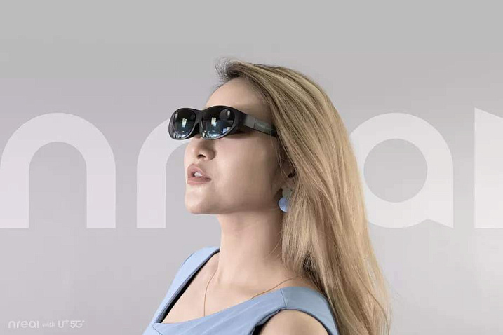 В продажу поступили недорогие очки смешанной реальности Nreal Light