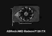 Мини-ПК ASRock DeskMini Max оснащается неизвестной видеокартой AMD Radeon P120 ITX