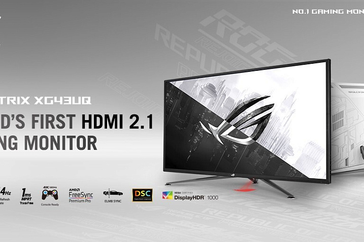 Игровой монитор ASUS ROG Strix XG43UQ будет доступен к приобретению в мае