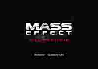 Следующий Mass Effect может работать на движке Unreal Engine