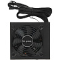 Блок питания be quiet! System Power 9 CM 400W