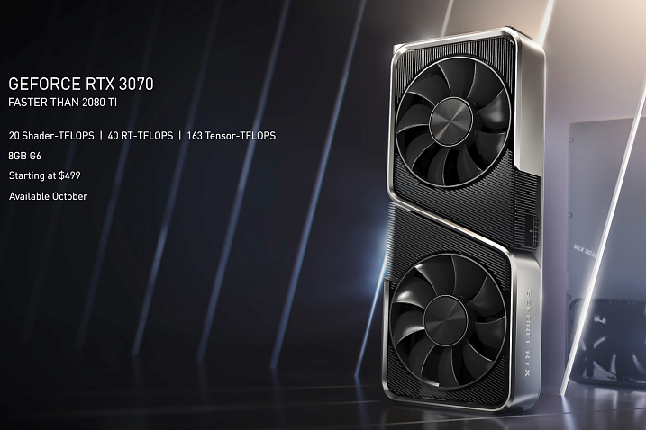 Видеокарта NVIDIA GeForce RTX 3070 будет оснащаться самой простой памятью GDDR6