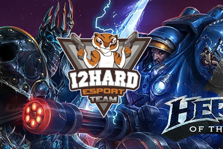 i2HARD открывает игровое подразделение по Heroes of the Storm