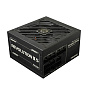 Блок питания Enermax REVOLUTION III S 1000W Black