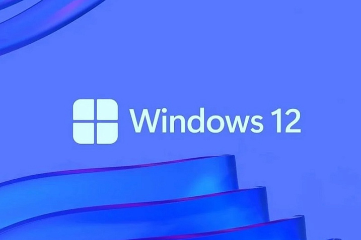 Ожидаемая в этом году Windows 12 может стать крупным обновлением для Windows 11