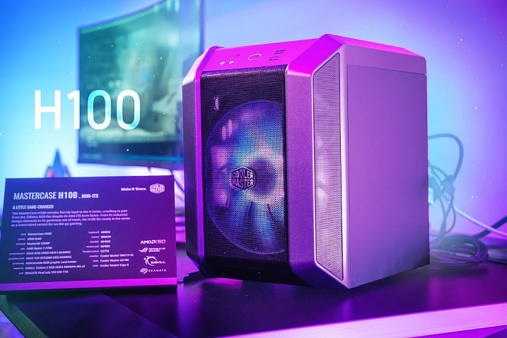 Cooler Master анонсировала корпус MasterCase H100