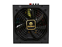 Блок питания Enermax Revolution X’t 730W