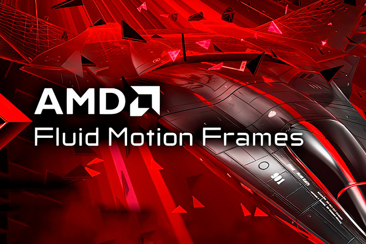 AMD Fluid Motion Frames уже доступна в 22 играх