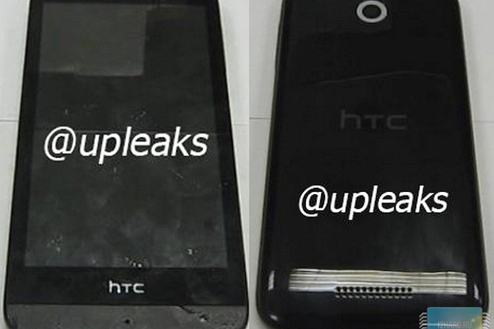 HTC готовит бюджетник с 64-битным процессором