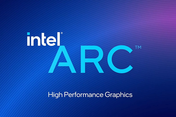Intel представила бренд высокопроизводительной игровой графики Arc