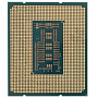 Процессор Intel Core i7-13700K