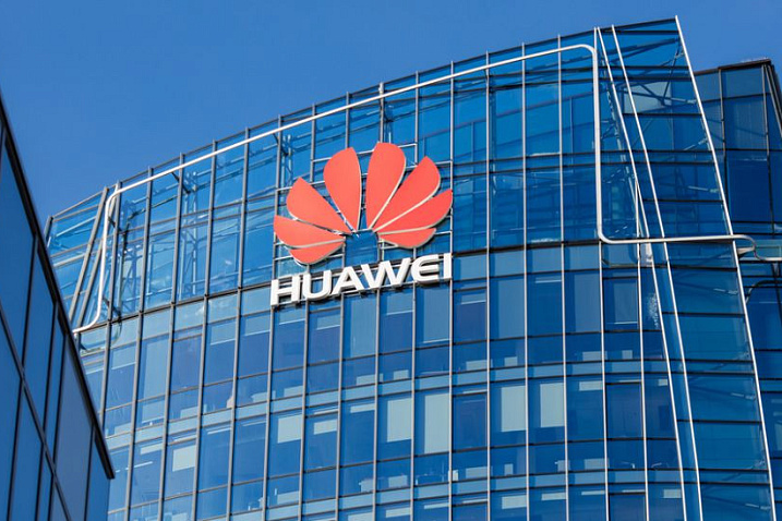 Huawei открыла инновационный 5G-центр в Лондоне