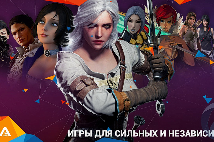 Весна идет, весне дорогу: 8 марта с G2A