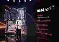 AMD подвела итоги платформы AM4