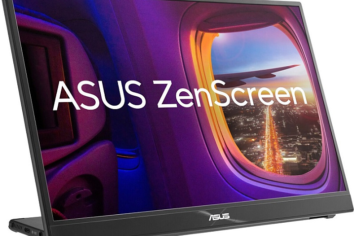 ASUS представила портативный монитор ZenScreen MB16QHG