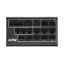Блок питания XPG CYBERCORE II 1300W