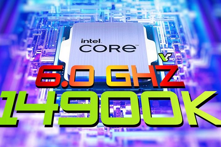 Intel Core i9-14900K оказался почти до 10% лучше Core i9-13900K в первом тесте CPU-Z 