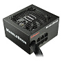 Блок питания Enermax MarbleBron 650W