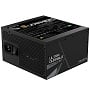 Блок питания GIGABYTE UD850GM PG5 850W Black
