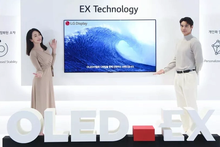 Дисплеи LG OLED EX быстрее, ярче и тоньше