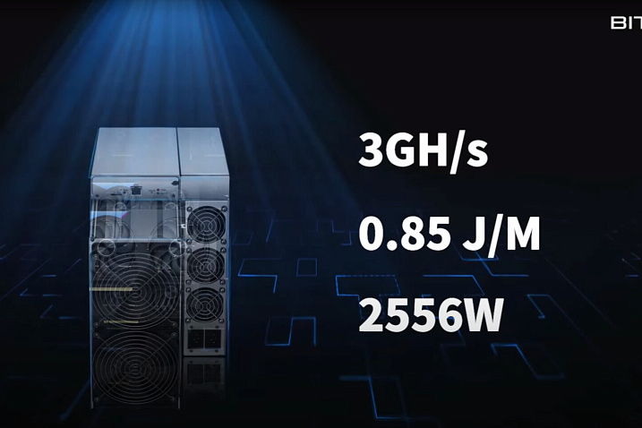 TSMC будет производить ASIC Bitmain Antminer E9 Ethereum по 5-нм технологическому процессу