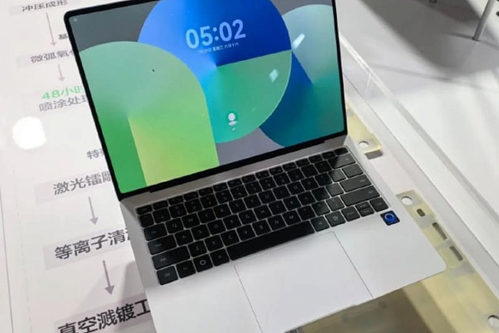 Ноутбук Huawei MateBook Pro S весит всего 798 граммов