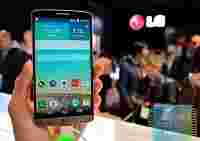 В продаже появится новый смартфон G3 от компании LG