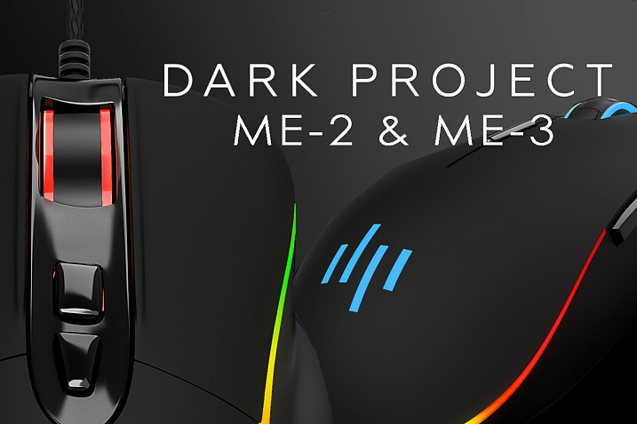 Обзор и тест игровых мышей Dark Project ME-2 и ME-3