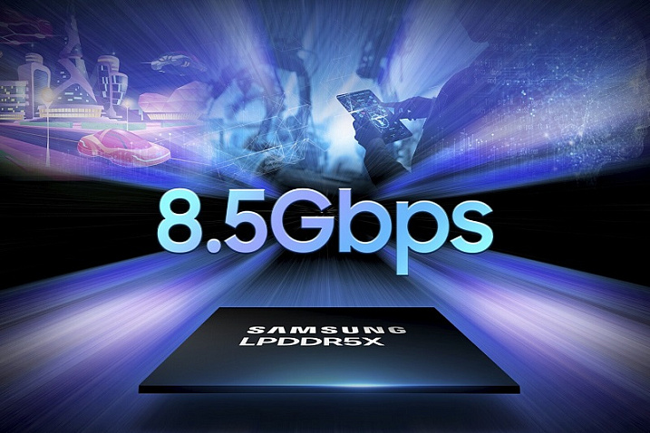 Samsung анонсировала память LPDDR5X со скоростью работы 8.5 Гбит/с