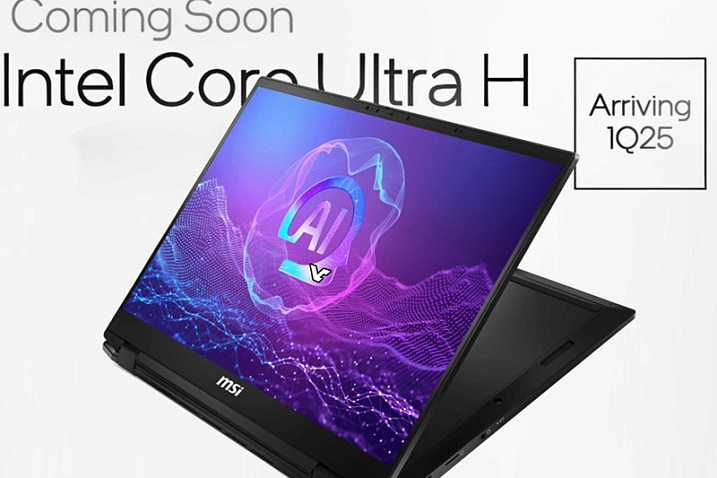 MSI Summit 16 AI EVO предложит конфигурации с Core Ultra 7 255H и Core Ultra 5 225H