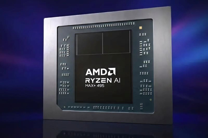 CPU-Z 2.20 обзавелась поддержкой мобильных процессоров AMD Ryzen AI MAX 400