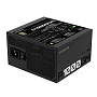 Блок питания GIGABYTE P1000GM 1000W