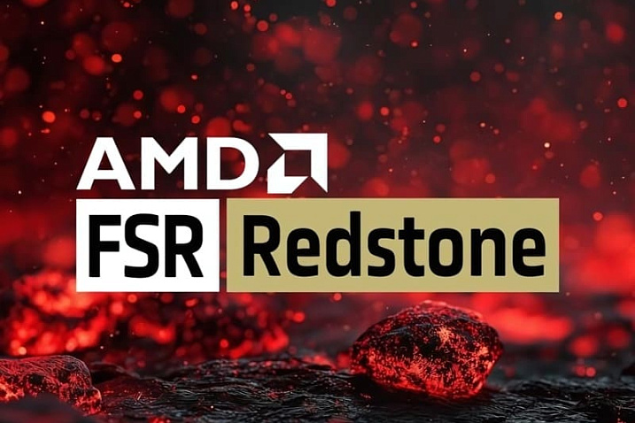 Не все технологии AMD FSR Redstone будут присутствовать в каждой игре