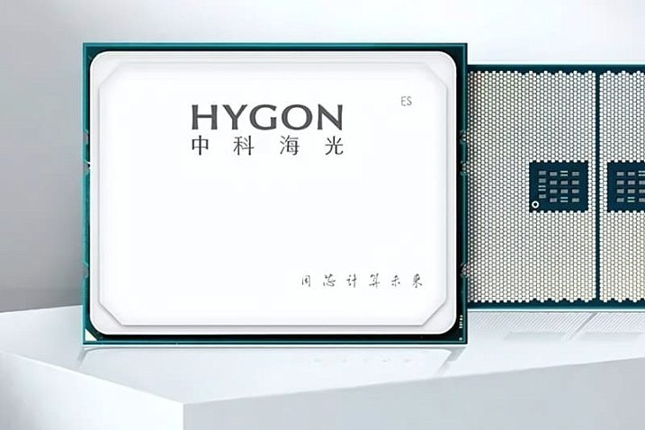 Китайская компания Hygon работает над 128-ядерным и 512-поточным процессором