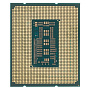 Процессор Intel Core i7-13700KF